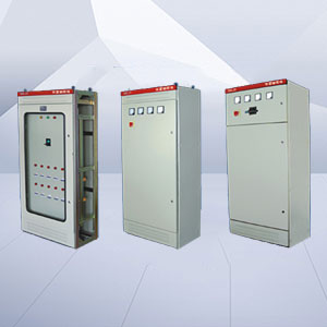 XL系列低壓動(dòng)力、照明、控制配電柜（箱）